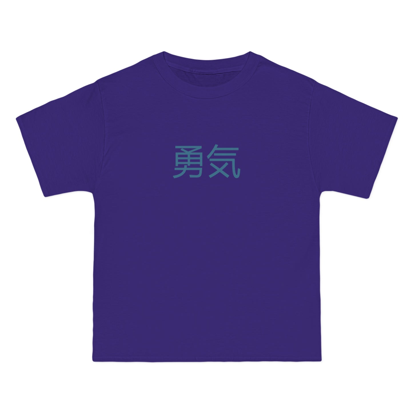 Monsters In Japan Courage Tee
