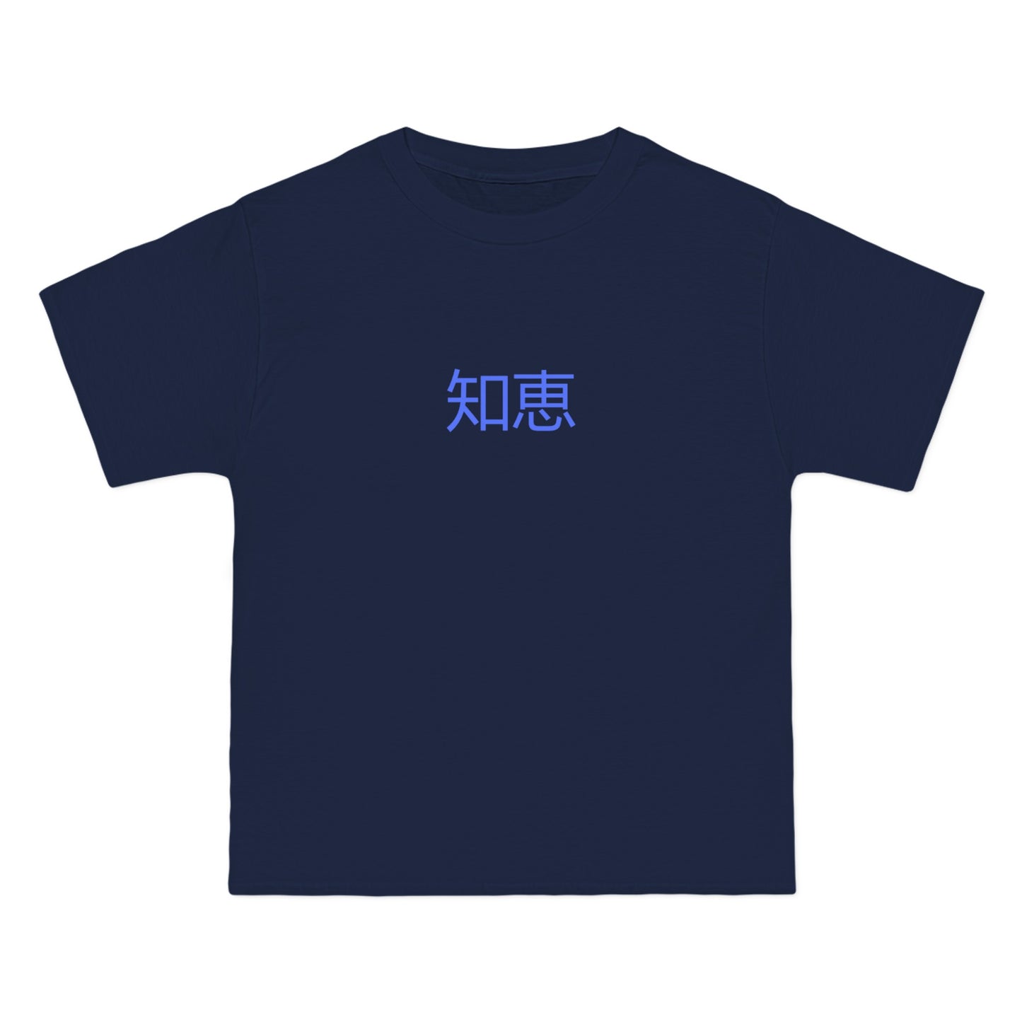 Monsters In Japan Wisdom Tee