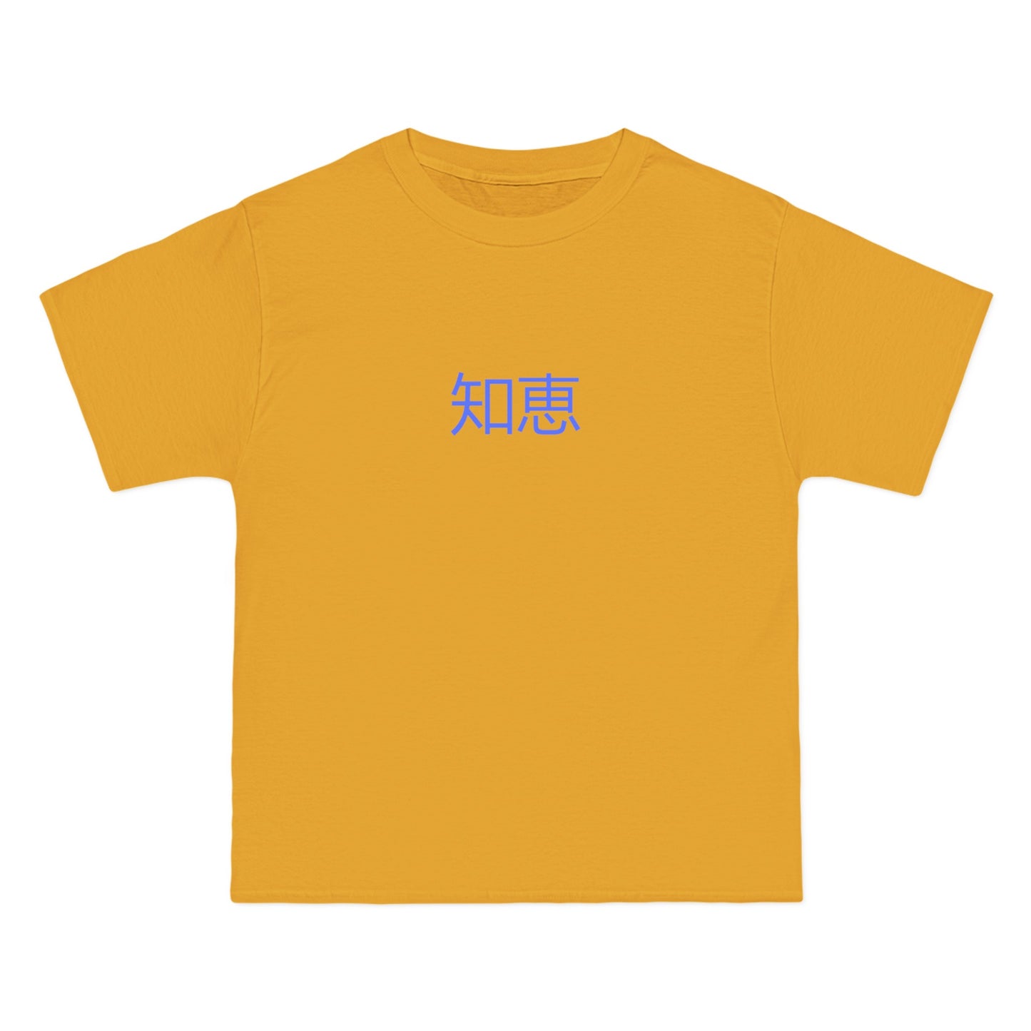 Monsters In Japan Wisdom Tee