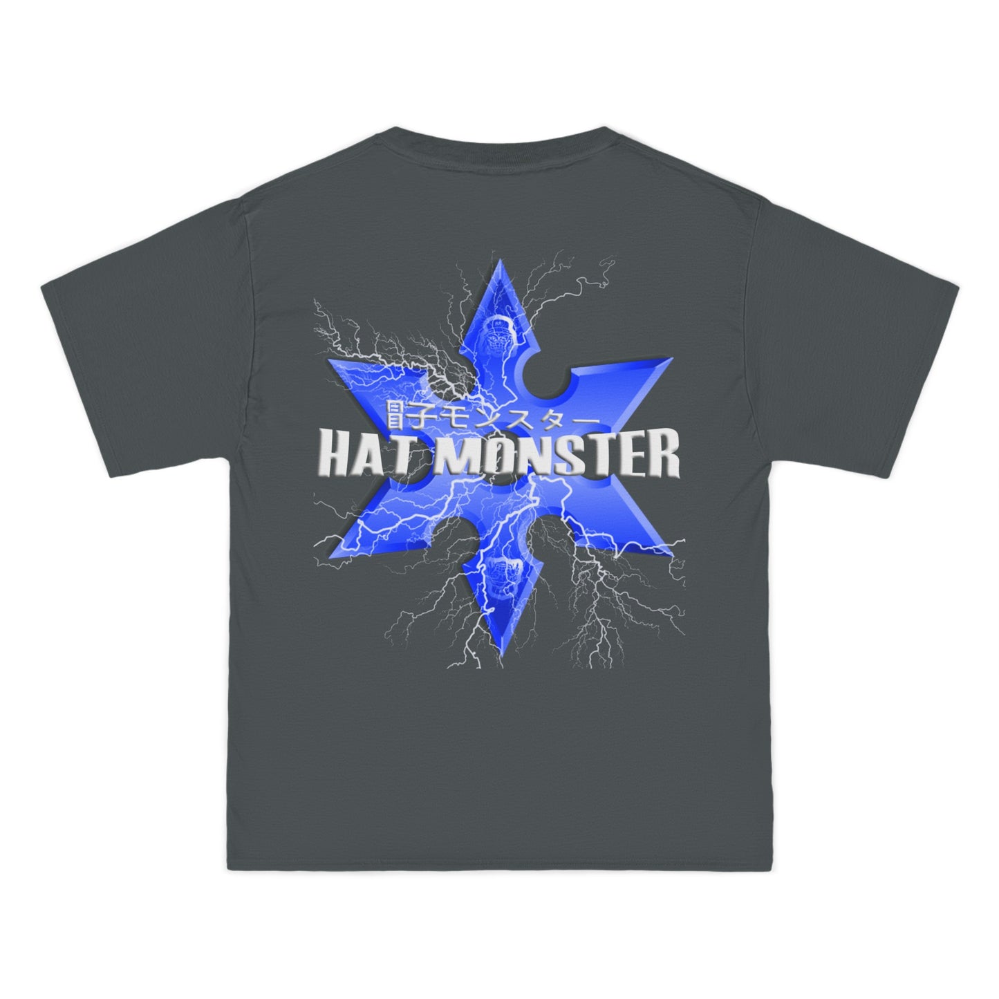Monsters In Japan Wisdom Tee