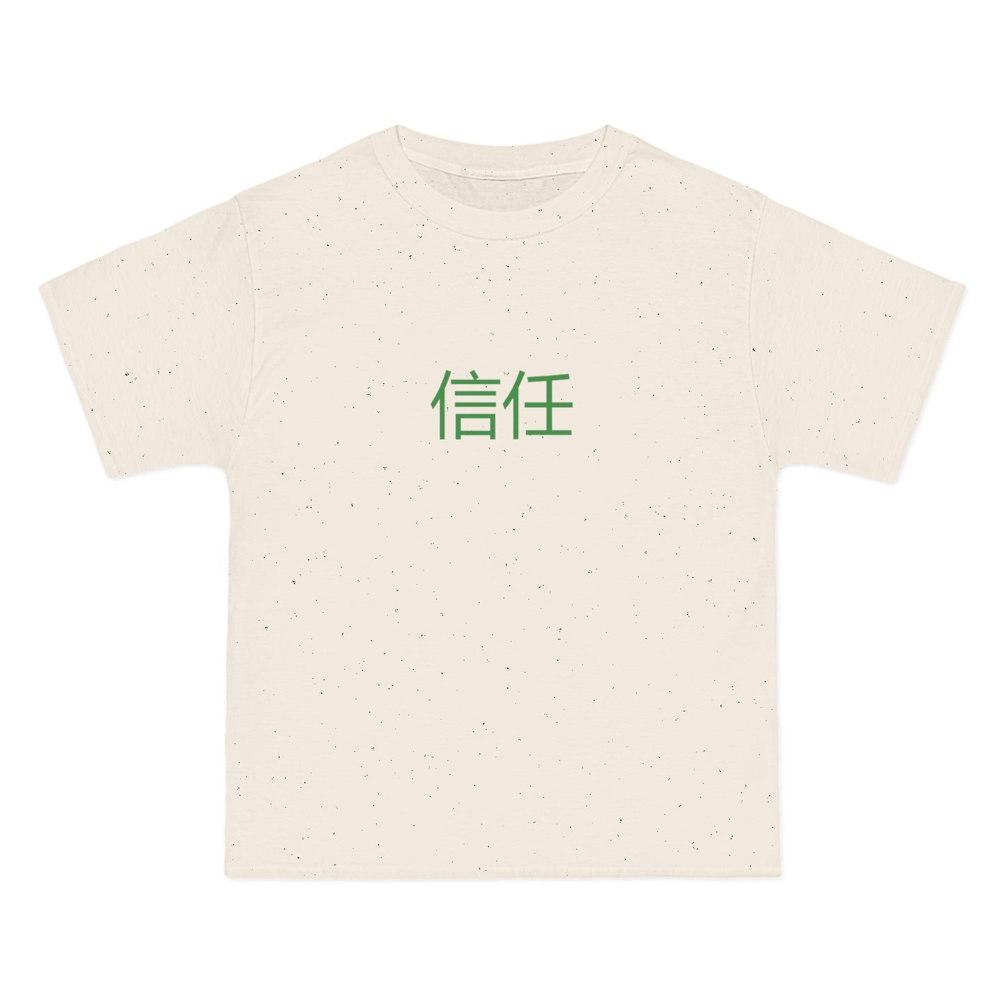 Monsters In Japan Confidence Tee