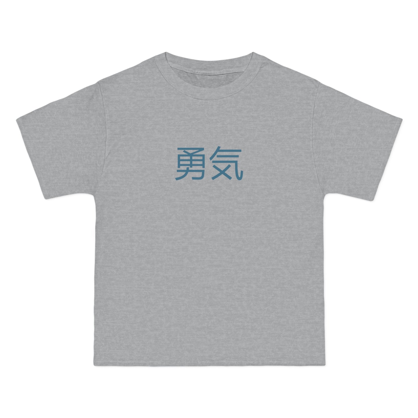 Monsters In Japan Courage Tee