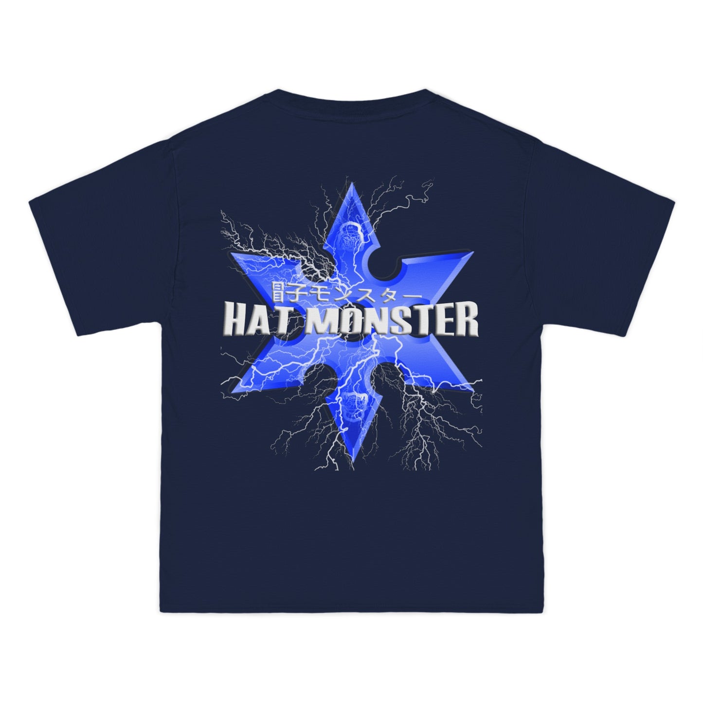 Monsters In Japan Wisdom Tee