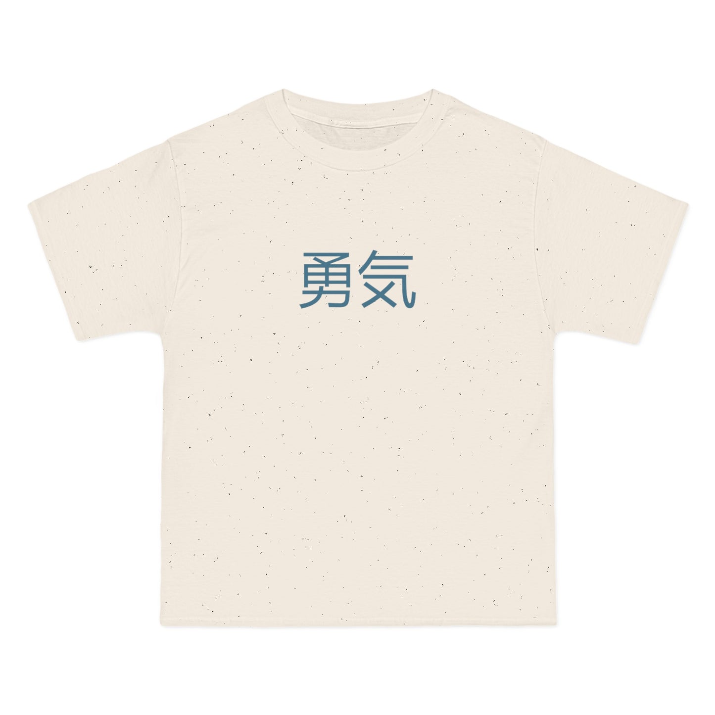 Monsters In Japan Courage Tee
