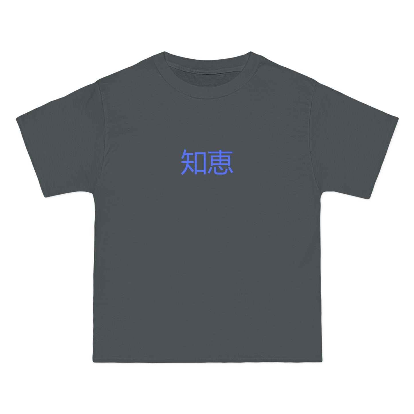 Monsters In Japan Wisdom Tee