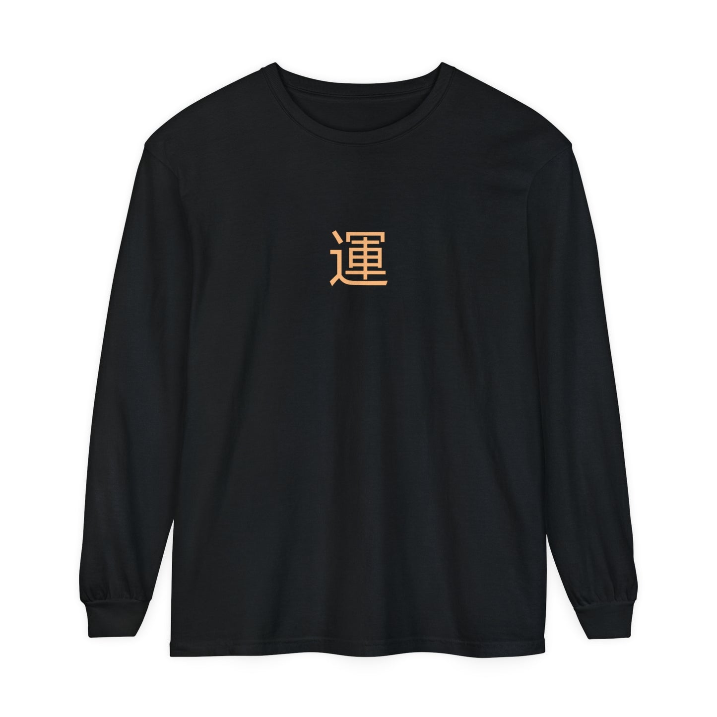 Monsters In Japan Luck Tee