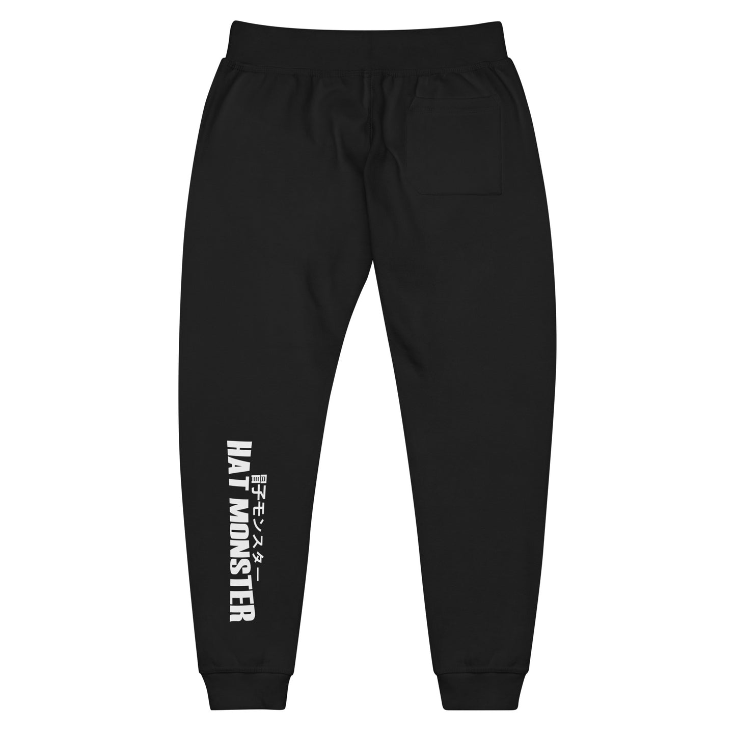 Double logo joggers