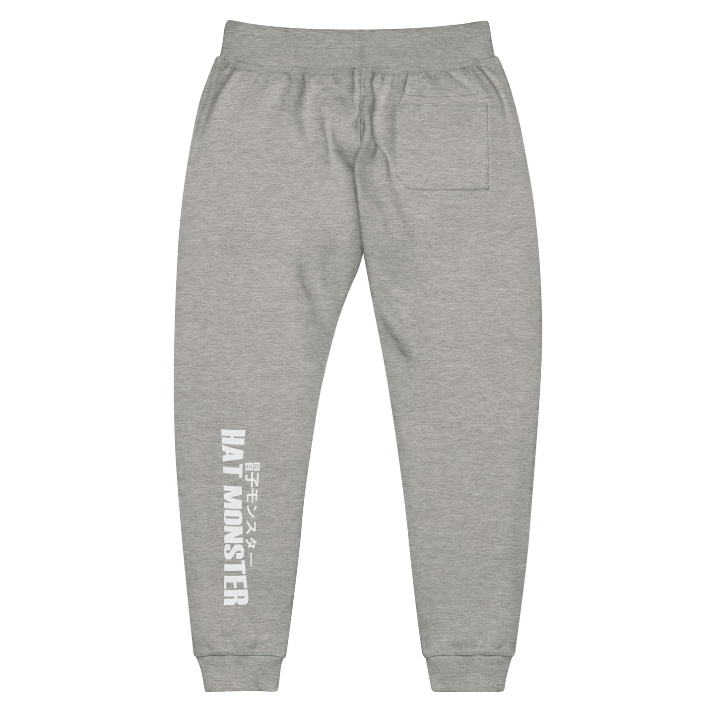 Double logo joggers