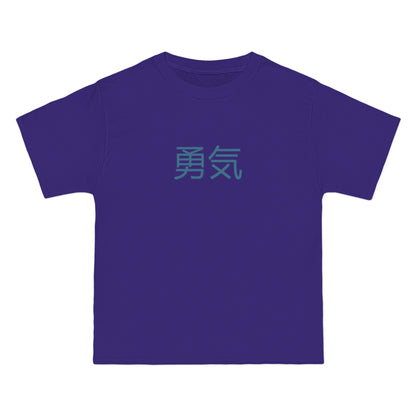Monsters In Japan Courage Tee