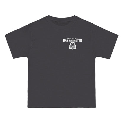 Monsters In Japan Monogram Tee