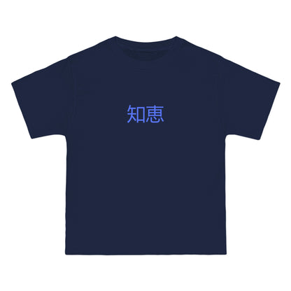 Monsters In Japan Wisdom Tee