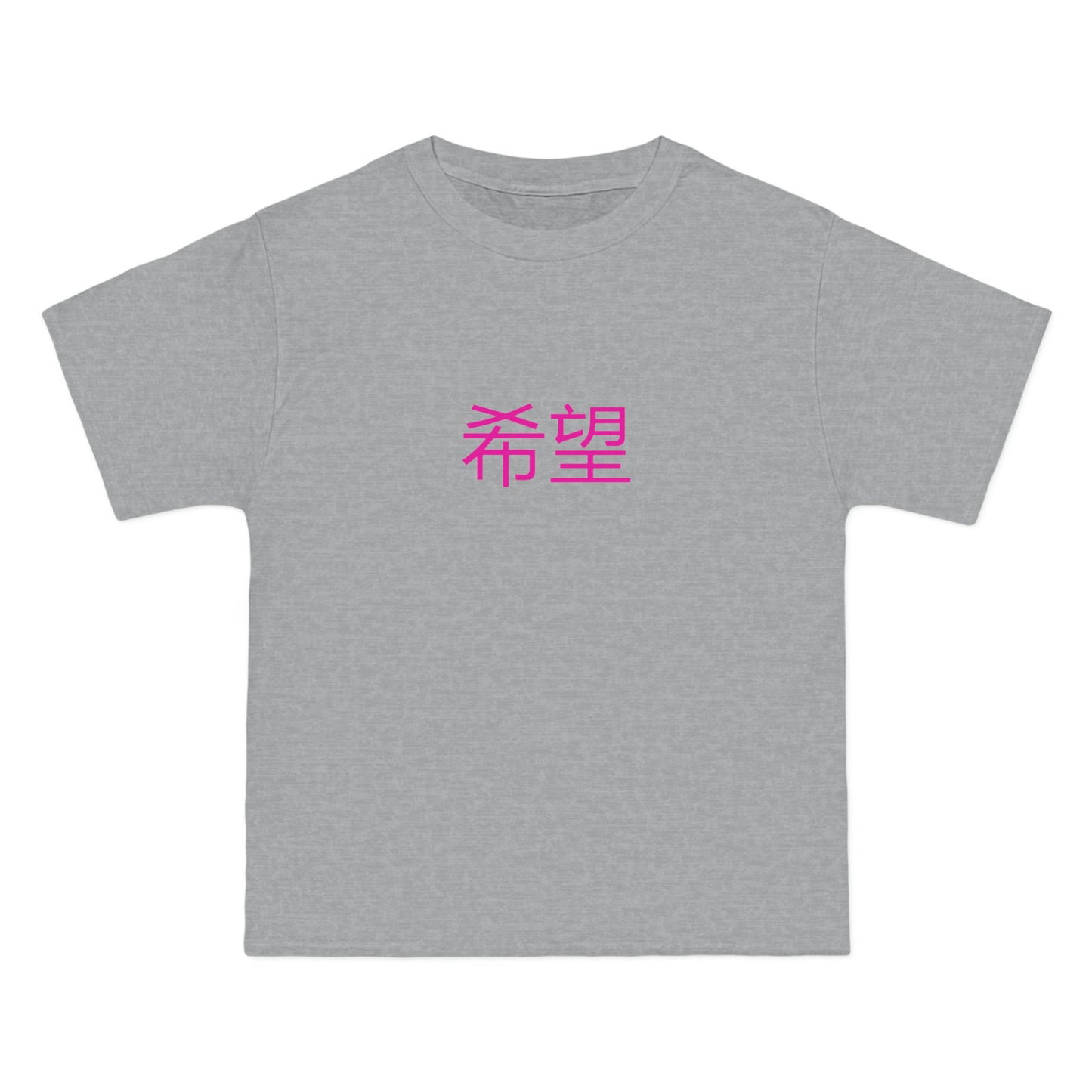 Monsters In Japan Hope Tee