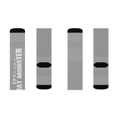 Monsters In Japan Socks (Grey)