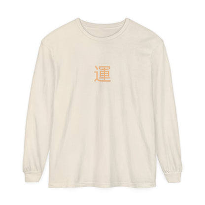 Monsters In Japan Luck Tee
