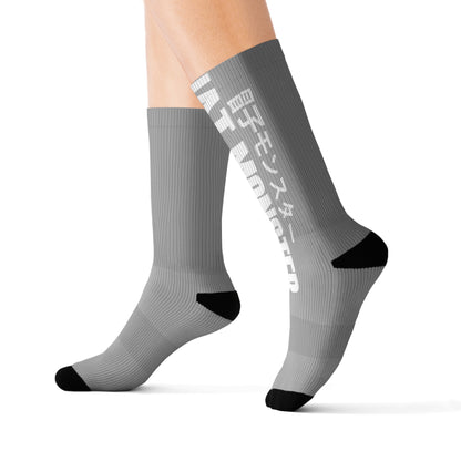 Monsters In Japan Socks (Grey)