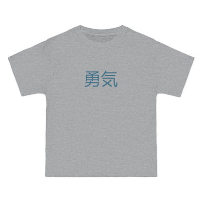 Monsters In Japan Courage Tee