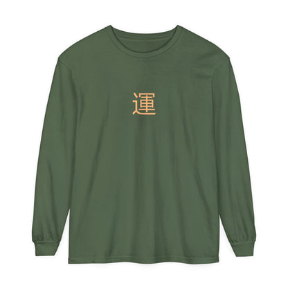 Monsters In Japan Luck Tee