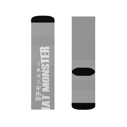 Monsters In Japan Socks (Grey)