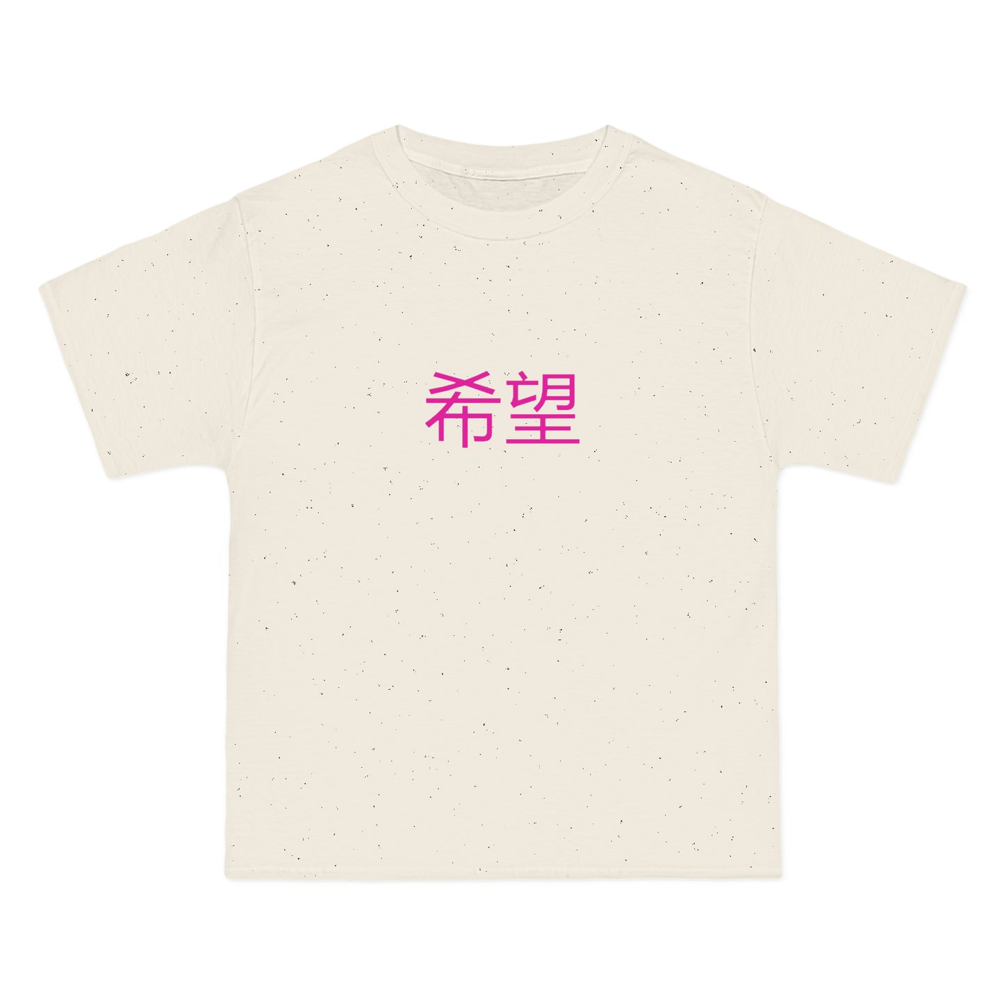 Monsters In Japan Hope Tee