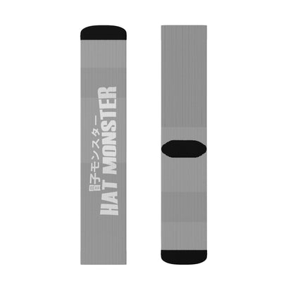 Monsters In Japan Socks (Grey)