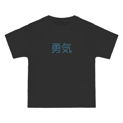 Monsters In Japan Courage Tee