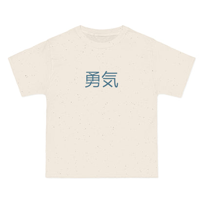 Monsters In Japan Courage Tee