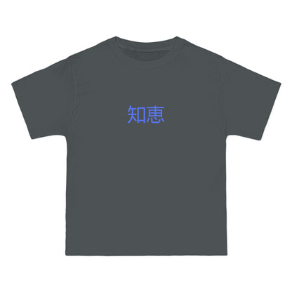 Monsters In Japan Wisdom Tee