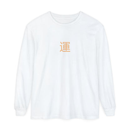 Monsters In Japan Luck Tee