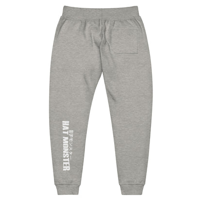 Double logo joggers